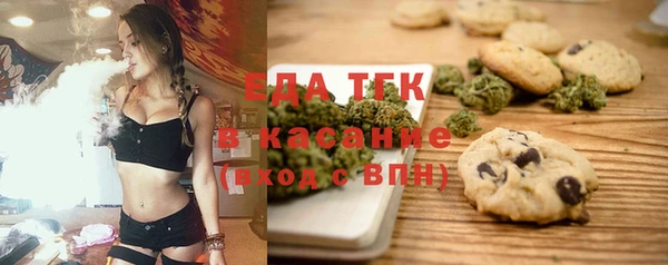экстази Михайлов