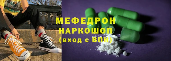 а пвп мука Надым