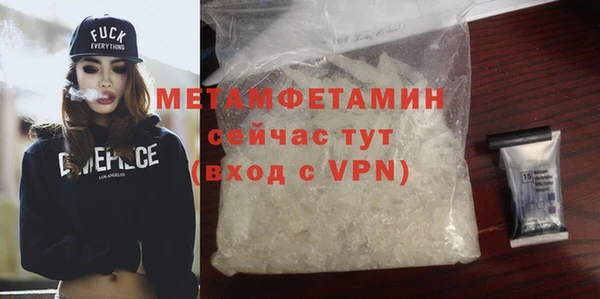 а пвп мука Михайловка