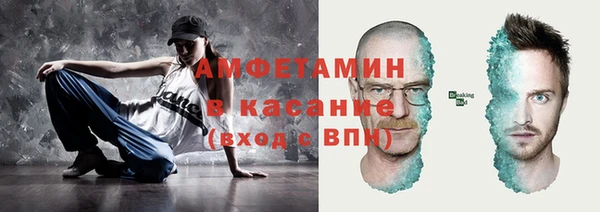 экстази Михайлов