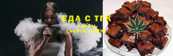 а пвп мука Михайловка