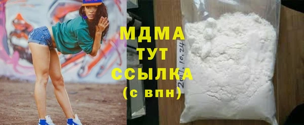 экстази Михайлов