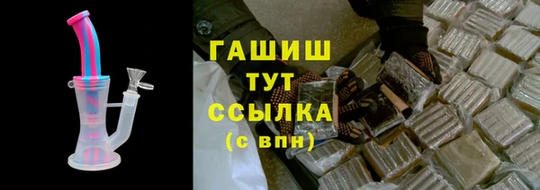 экстази Михайлов