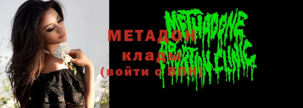 экстази Михайлов
