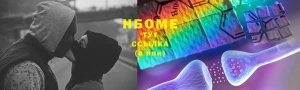 экстази Михайлов