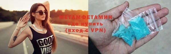 а пвп мука Михайловка