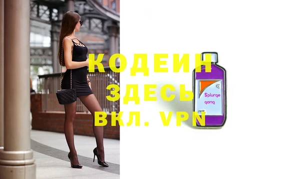 экстази Михайлов