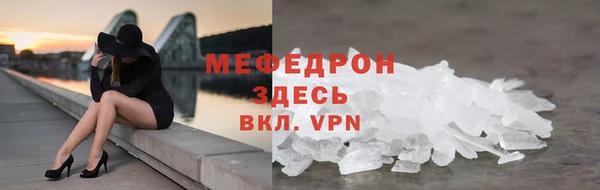 экстази Михайлов