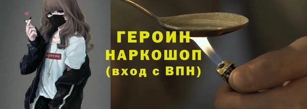 экстази Михайлов