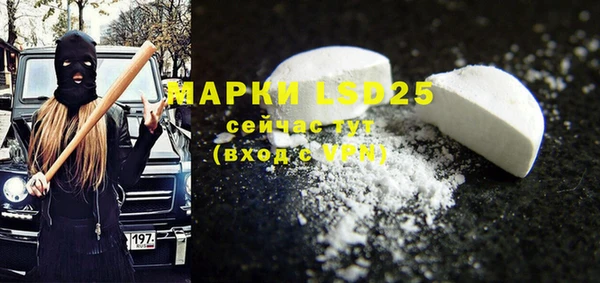 экстази Михайлов