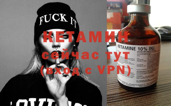 а пвп мука Михайловка