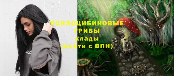 а пвп мука Михайловка