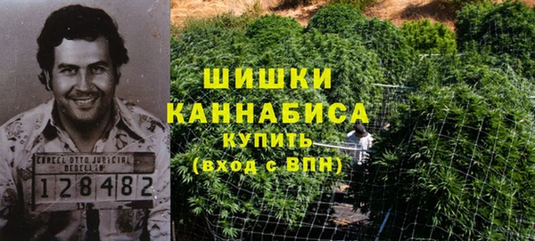 кокаин премиум Михайловск