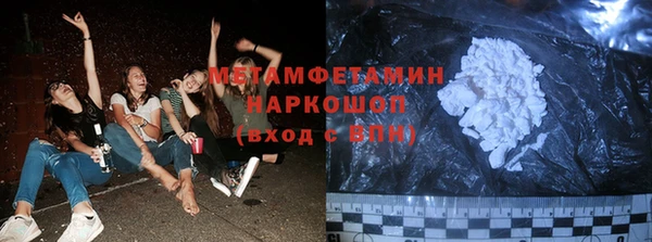 экстази Михайлов