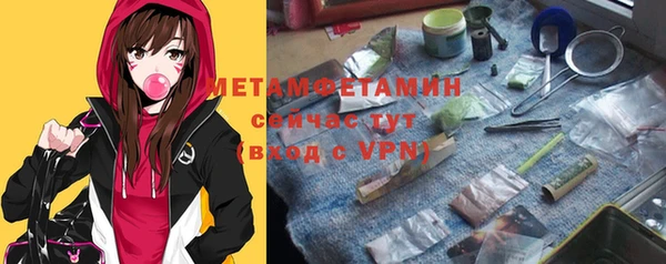 экстази Михайлов