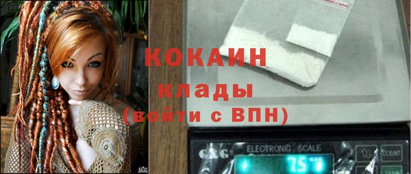 а пвп мука Михайловка